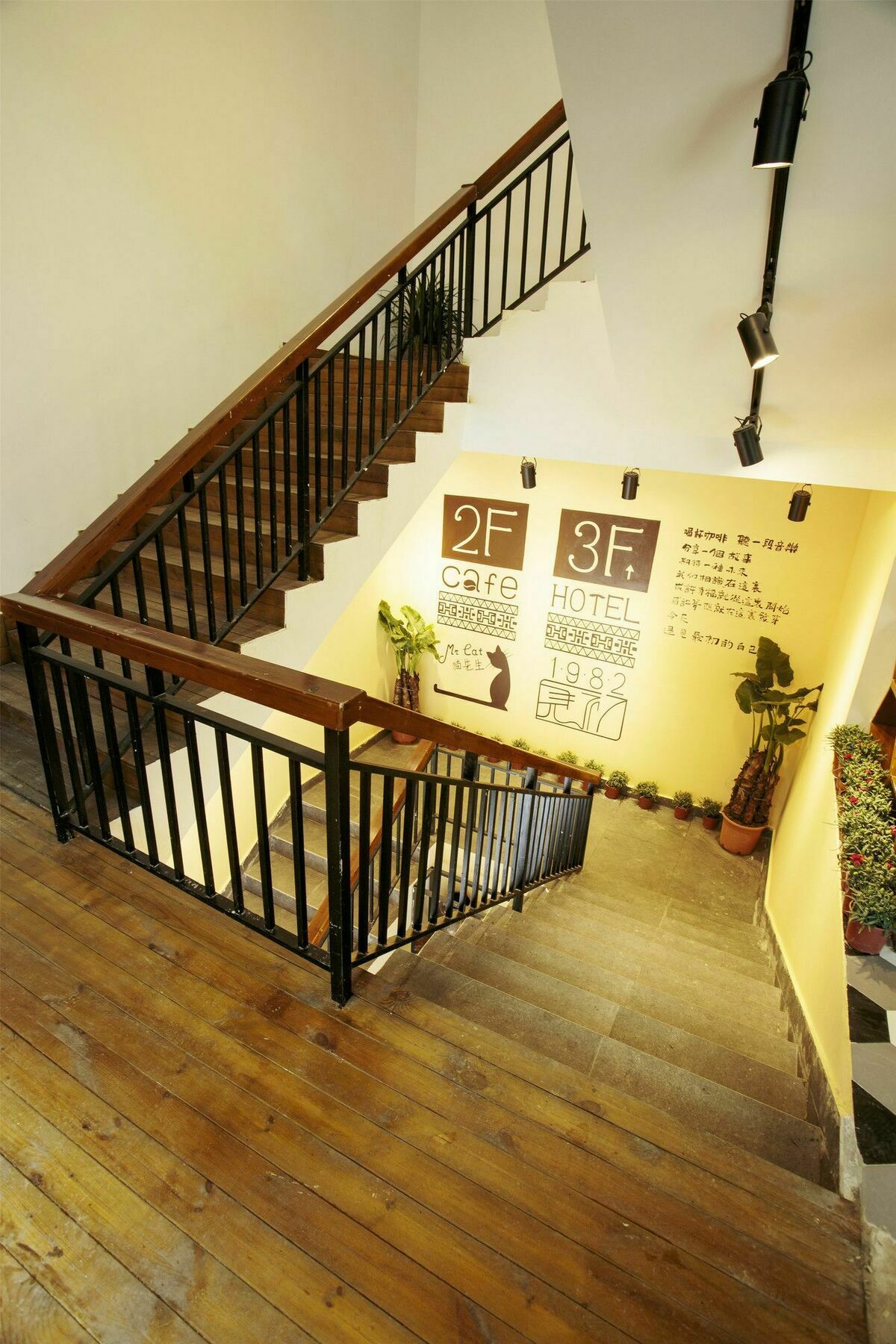 Zhangjiajie 1982 Chujian International Youth Hostel Chaqiyu ภายนอก รูปภาพ
